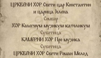 IV Subotički horski festival duhovne muzike