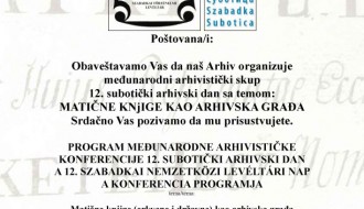 12. subotički arhivski dan