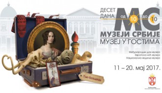 Treća Nacionalna nedelja muzeja: Muzeji u gostima