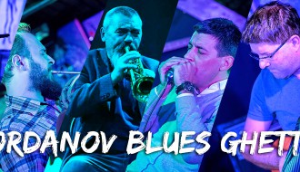 Koncert: All That Jazz & Blues - Gordanov Blues Ghetto