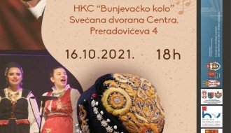 4. međunarodni festival tradicijskog pjevanja
