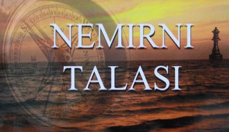Ledolomac predstavlja: Promocija romana "Nemirni talasi"