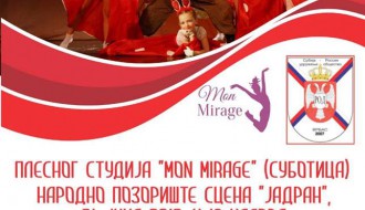 Godišnji koncert studije estradnog plesa ,,Mon Mirage"