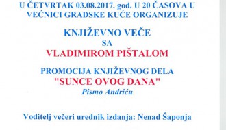 Književno veče sa Vladimirom Pištalom