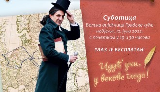 Predstava - monodrama: "Dosije Dositej"