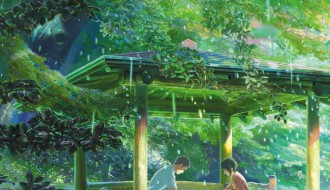 Kulture sveta: Japan