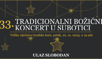 33. tradicionalni božićni koncert