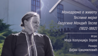 SVETOSAVSKA NEDELJA -MONODRAMA ,, ISKRA''