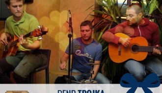 Akustična svirka: Trojka