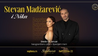 Repriza Nove godine u svečanoj sali Sophora 