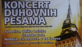 Koncert duhovnih pesama