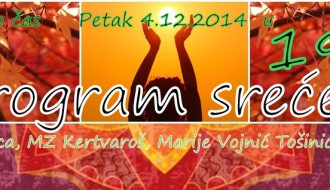 Promo čas: Dahom do novog optimizma, zdravlja i radosti