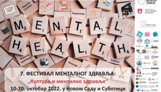 Pozorišna predstava: “Čitaš li lektire?” u okviru Festivala mentalnog zdravlja