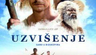 Film: Uzvišenje
