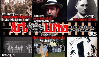 Festival sećanja 2025.