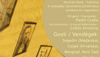 Koncert povodom Dana Muzičke škole