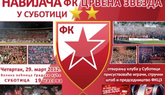 Otvaranje kluba navijača FK "Crvena zvezda"