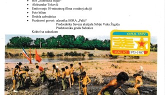 Svečana akademija povodom 50 godina ORA Palić