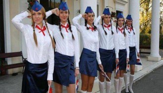 Doček dana Republike