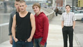 EFF Palić: Krpeni savez