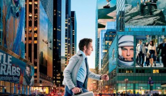 Film: Tajni život Voltera Mitija