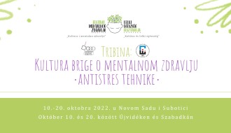 Tribina:  “Kultura digitalne brige o mentalnom zdravlju” - Festival mentalnog zdravlja