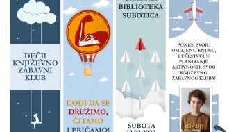 Dečji književno zabavni klub