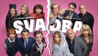 Domaći film: Svadba