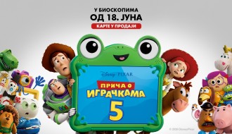 Animirani film: Priča o igračkama 5 (3D, sinhronizovano na srpski)
