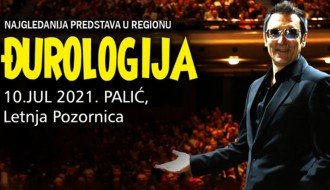 Predstava: Đurologija