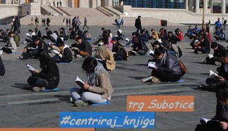 #centriraj_knjiga - fleš mob