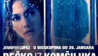 Film: Dečko iz komšiluka