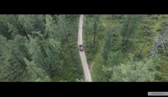 EFF Palić: Planine u ogledalu.Altaj