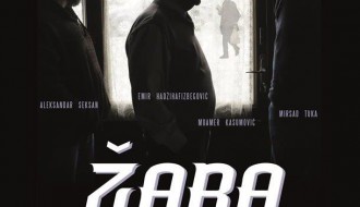 Film:  Žaba