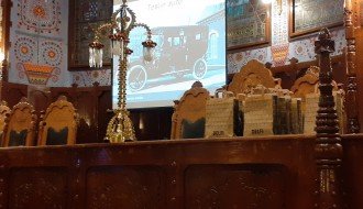 Развој инфраструктуре и аутомобила на електрични погон