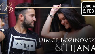 Dimče Božinovski i Tijana