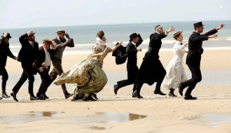 EFF Palić: Tihi zaliv