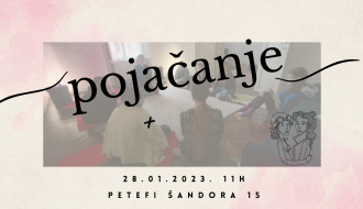 Pojačanje - Moja snaga
