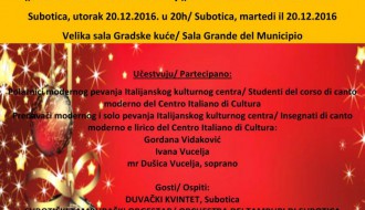 Novogodišnji koncert: Božićna inspiracija"