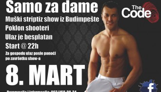 Muški striptiz, samo za dame