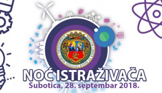 Noć istraživača 2018