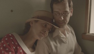 EFF Palić: Groznica u zoru