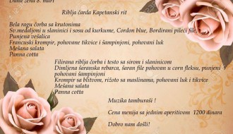 8. mart -  Riblja čarda Kapetanski rit