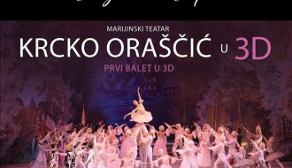 Balet: Krcko Oraščić 3D