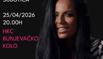 Bez filtera