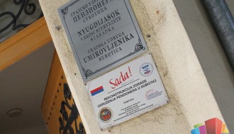 Pomoć za penzionere sa najnižim primanjima - prijave do 25. februara