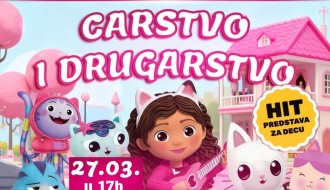 Vesela predstava "Gabi i drugari - carstvo i drugarstvo"