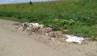 Divlja deponija kod natputnjaka Y kraka