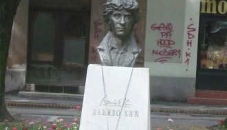 Šaranje sprejom po nepokretnoj imovini