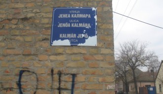 Ulične table (Jenea Kalmara)